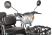 Электротрицикл Rutrike Gelbert Tuban 48V/60V 600Вт