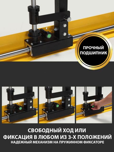 Силовая полурама с машиной Смита Vertex FT-105