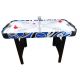 Игровой стол аэрохоккей DFC BALTICA 48