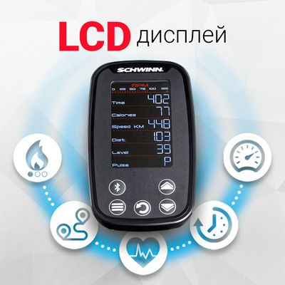 Велотренажер Schwinn 800IC, спин-байк (IC8, 100893)