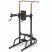 Турник 3 в 1 Со Скамьей OXYGEN FITNESS LOGAN