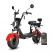 Электроскутер WHITE SIBERIA MINI R 3.0 RED 60V