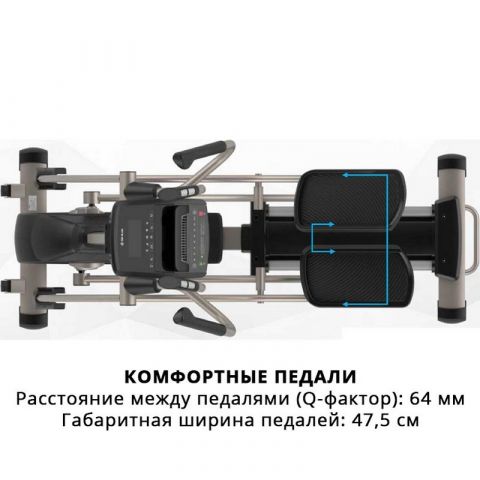 Эллиптический тренажер SHUA SH-B6500E