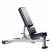 Скамья универсальная StrongPeople PR80 Silver 