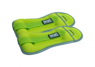 Комплект утяжелителей Original FitTools 2 кг (пара)