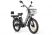 Электровелосипед Gelbert ALFA 3 PRO