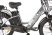 Электровелосипед Gelbert ALFA 3 PRO