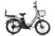 Электровелосипед Gelbert ALFA 3 PRO