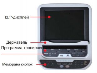 Велотренажер горизонтальный R500S