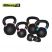 Гиря железная с цветными кольцами MD Buddy MD2219 16 кг