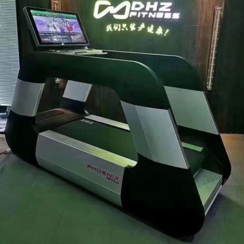 Профессиональная беговая дорожка DHZ X-8900PA
