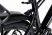 Электровелосипед OMA Electric FS27S-R (500W)