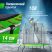 Батут UNIX Line 8 ft UFO Green