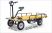 Платформенная тележка электрическая RuTrike СКЛАД 2000