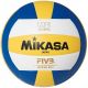 Мяч волейбольный Mikasa MV5PC	