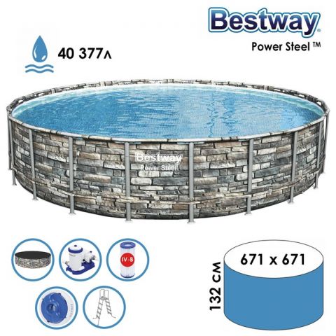 Бассейн каркасный Bestway Power Steel 671 x 132 см (56889)