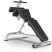 Скамья для пресса регулируемая Insight Fitness TM45