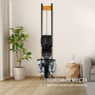 Гребной тренажер First Degree Fitness Apollo Plus Brown
