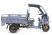 Грузовой электротрицикл Rutrike Глобус 1500 60V/1000W