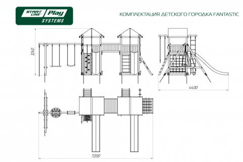 Игровой комплекс FANTASTIC премиум Кедр slp systems