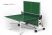 Теннисный стол Start Line Compact LX Green