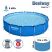 Бассейн каркасный Bestway Steel Pro 396 x 84 см (5612E)