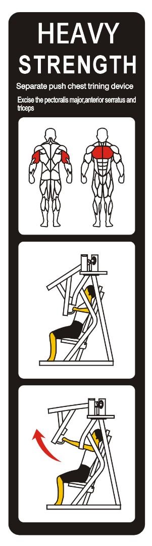 Жим от груди в наклоне Insight Fitness TM01