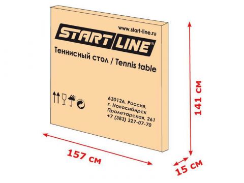 Теннисный стол Start Line Sport