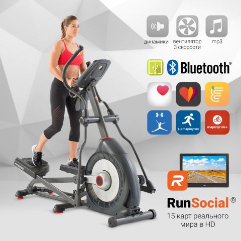 Эллиптический тренажер Schwinn 570e