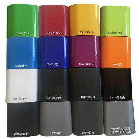 Сведение и разведение ног Gymmaster MP-8139