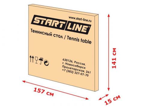 Теннисный стол Start Line Compact EXPERT