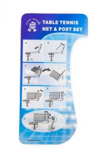 Сетки Dragon Classic P200