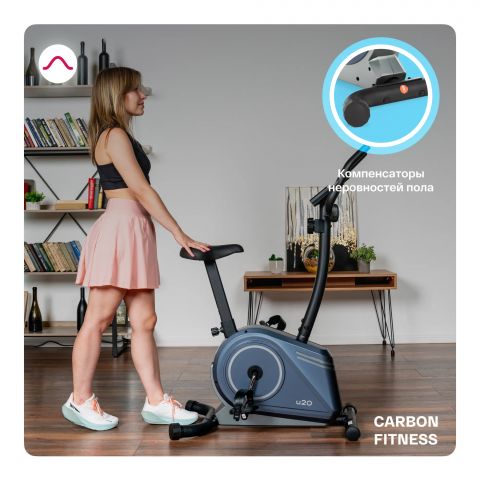Велотренажер CARBON FITNESS U20