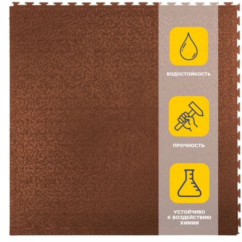 Плитка ПВХ Sold Lock 7 мм 500*500 скрытый замок
