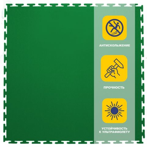 Резиновая плитка Rubber Skin 9 мм 500*500 мм