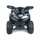 Квадроцикл детский электрический OMA Electric ELF-750 Black