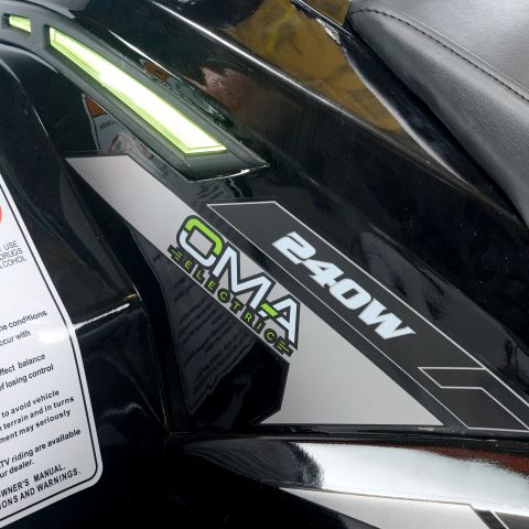 Квадроцикл детский электрический OMA Electric ELF-750 Black