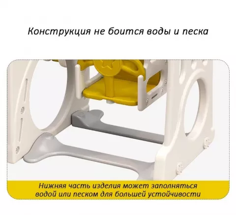 Игровой комплекс с горкой UNIX Kids Playhouse