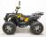 Квадроцикл GreenCamel Сахара AWD 4x4 (60V 2x2kW R10 alum Дифференциал)