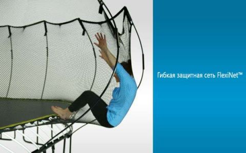 Батут овальный Springfree O92