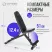 Силовая скамья регулируемая домашняя OXYGEN FITNESS TASMAN