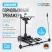 Горнолыжный тренажер OXYGEN FITNESS SKIFORCE
