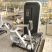 Гребная тяга с упором в грудь Insight Fitness TY03