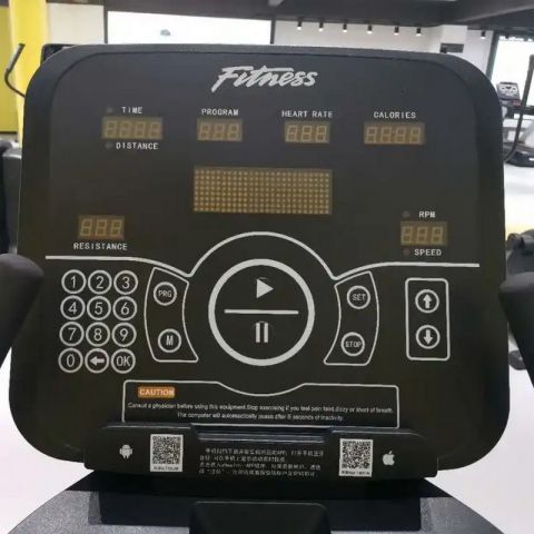 Велотренажер вертикальный Insight Fitness EB8600 (LED)
